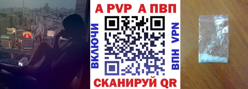MEGA как зайти  Сенгилей  Alpha-PVP СК 
