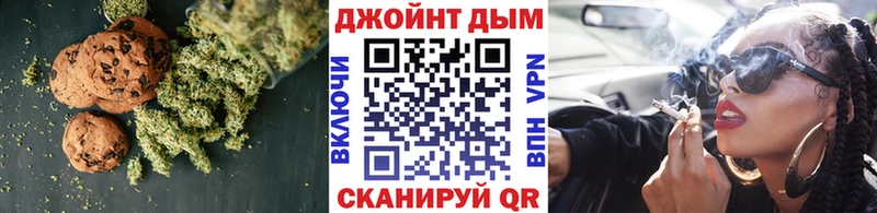 Cannafood конопля  купить наркотик  KRAKEN ONION  Сенгилей 