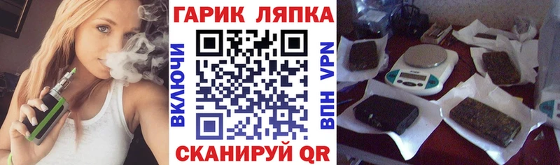 omg зеркало  Сенгилей  Гашиш Изолятор 