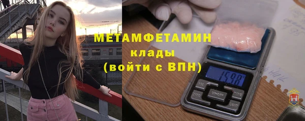 MESCALINE Балабаново