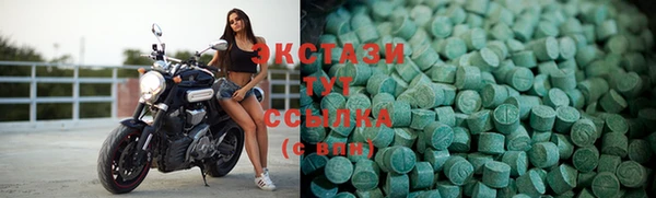 MDMA Баксан