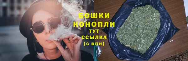 MDMA Баксан