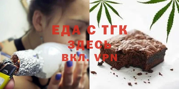 MESCALINE Балабаново