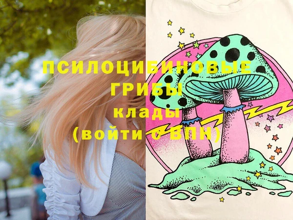 MESCALINE Балабаново