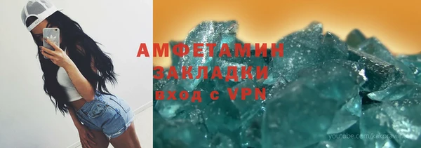 MESCALINE Балабаново