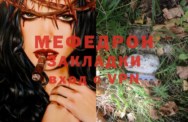 гашиш Балахна