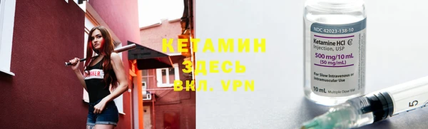 гашиш Балахна