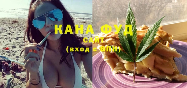 гашиш Балахна