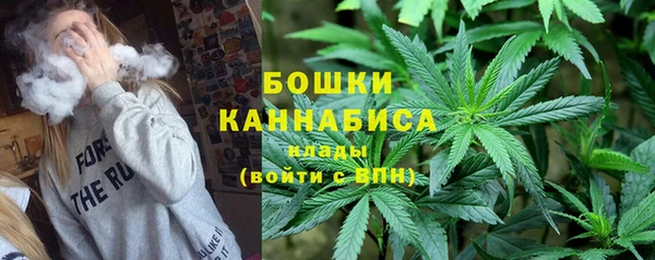 MDMA Баксан