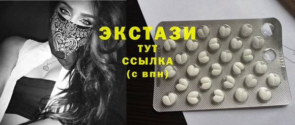MESCALINE Балабаново