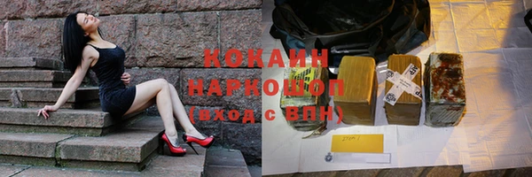 mdpv Пестово
