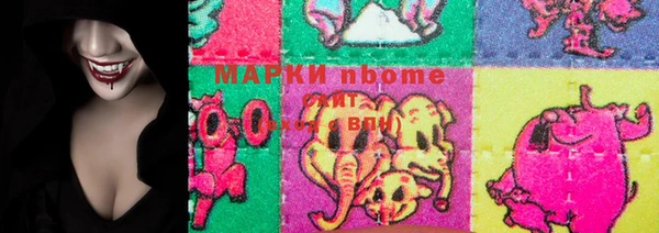 гашиш Балахна