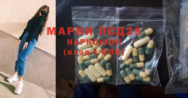 MDMA Баксан