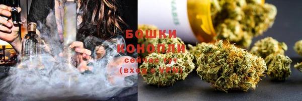 гашиш Балахна