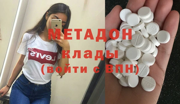 MESCALINE Балабаново