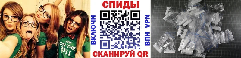 МЕТАМФЕТАМИН кристалл  Сенгилей 